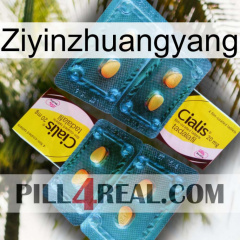 Ziyinzhuangyang cialis5